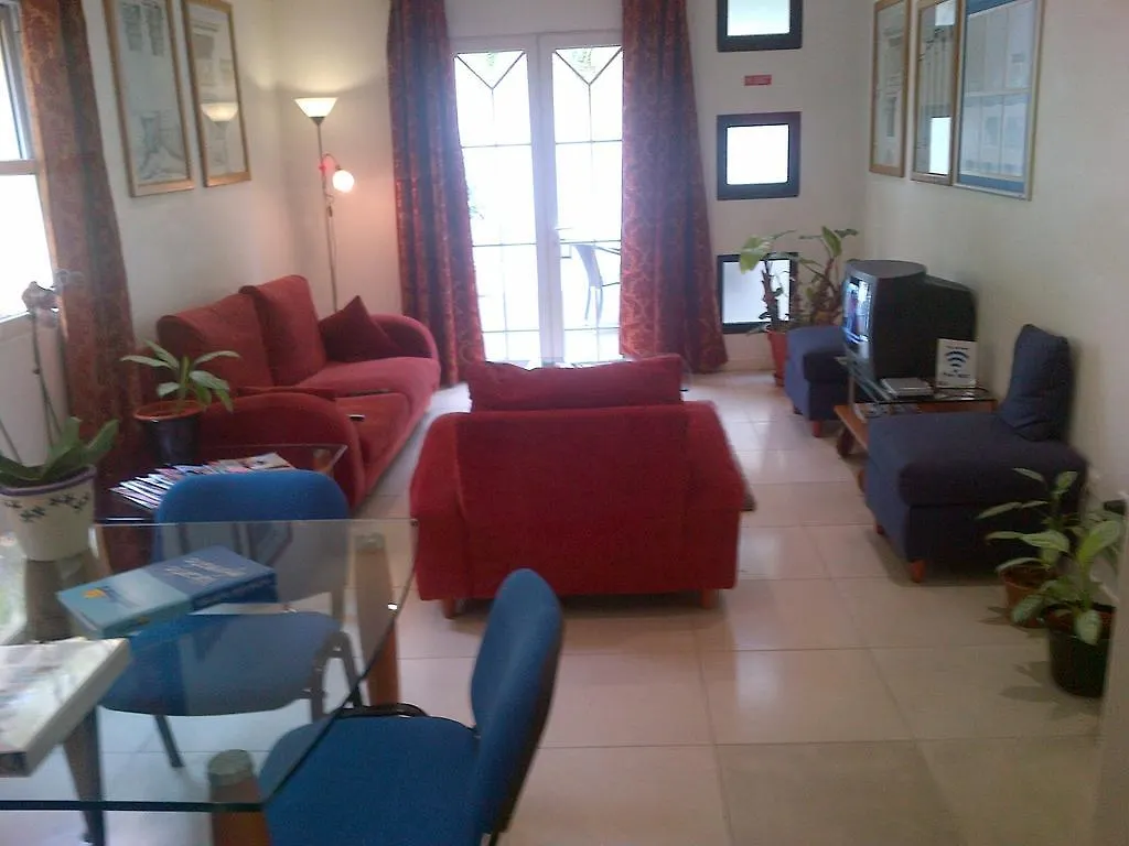 Apartamentos Turisticos Avenue Park Funchal  Funchal (Madeira)